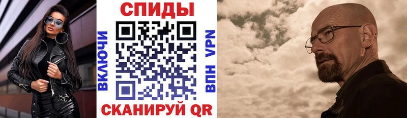 наркота  Улан-Удэ  Amphetamine 97% 