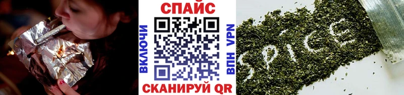 нарко площадка Telegram  Улан-Удэ  Бутират 1.4BDO  как найти наркотики 