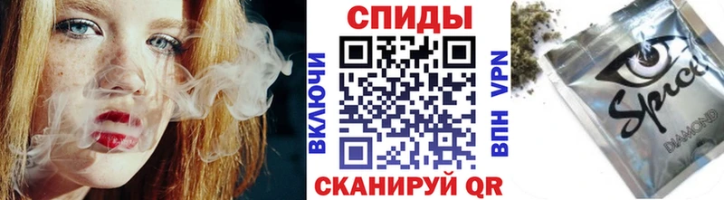 БУТИРАТ оксибутират Улан-Удэ