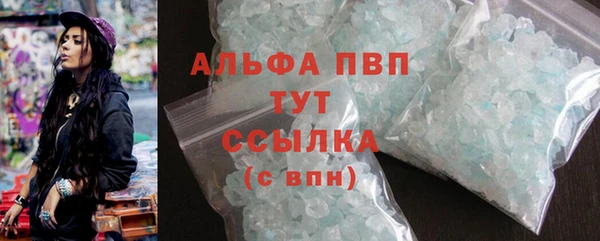 экстази Богородицк