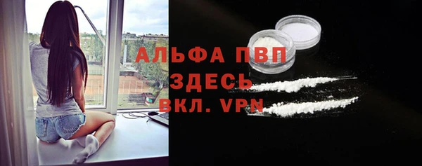 экстази Богородицк