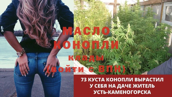 кокаин Богородск