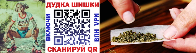 мега ССЫЛКА  Улан-Удэ  Канабис LSD WEED 